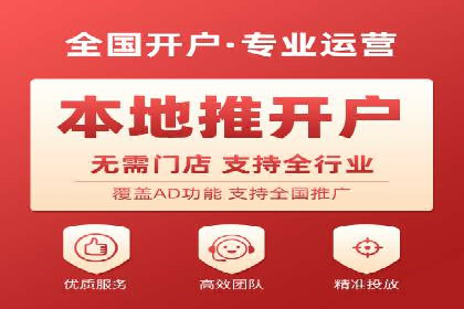 信息流广告案例分析：创意与执行